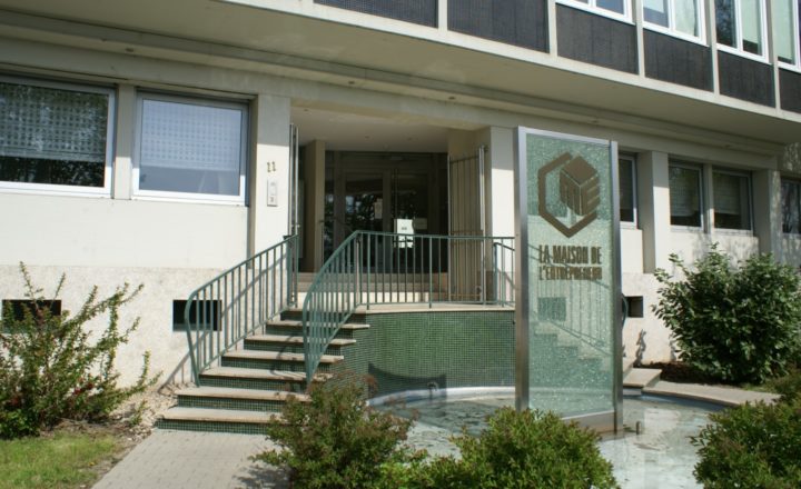 Façade / Maison de l'Entrepreneur